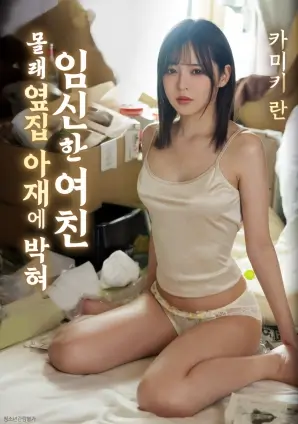 快播视频推荐短剧封面